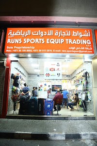 RSM GEARS SPORTS SHARJAH place picture